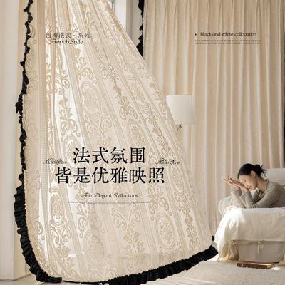 法式覆古浮雕纱帘透光不透人窗帘2025新款赫本风客厅阳台飘窗窗纱
