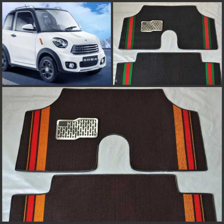 新能H6脚垫电动四轮车今日阳光M2M1新款雪妮丝圈踏防水防滑好清理