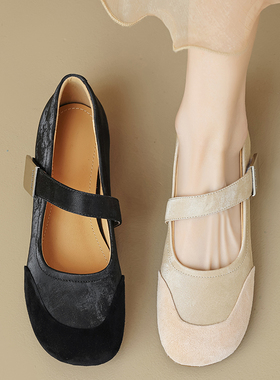 Dale黛迩~巨美巨温柔 复古小众拼接平底玛丽珍鞋女百搭休闲单鞋