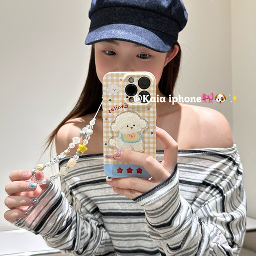 kaia 学院风卡通格子比熊小狗适用苹果16promax手机壳iphone13新款15女14pro带链条16pro硅胶12防摔11手机套