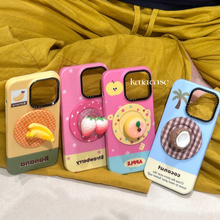 kaia 夏日水果立体椰子香蕉适用苹果17promax手机壳iphone13新款15女14pro磁吸支架16pro磨砂防摔硬12手机套