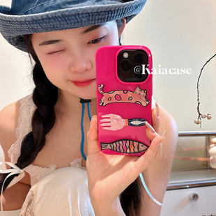 kaia 辣妹显白玫红餐具猫咪适用iphone15promax手机壳苹果16新款13卡通14promax女款13pro创意苹果12硅胶软边