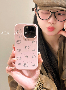 kaia 少女粉色波点小熊helloKitty适用iphone16promax手机壳苹果15新款13硅胶14promax软16pro防摔苹果手机套