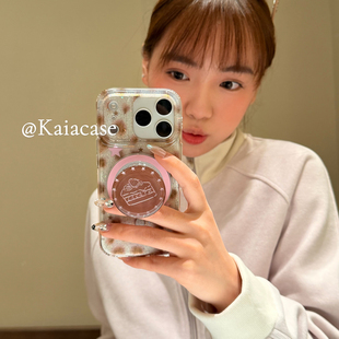 kaia 秋冬棕斑纹闪粉星星蛋糕适用苹果17promax手机壳iphone16pro新款17女14pro磁吸支架15pro全包防摔手机套
