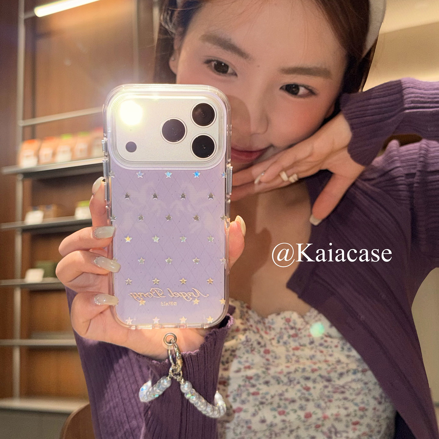 kaia温柔ins紫色格纹星星珍珠适用苹果17promax手机壳