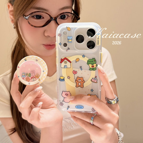 kaia 童趣波点软萌动物摇摇乐适用苹果17promax手机壳iphone16pro新款16女17pro磁吸支架15pro全包防摔手机套