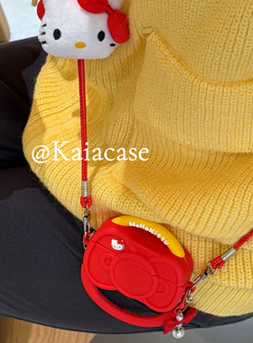 kaia红蝴蝶结哈喽kt斜挎挂绳适用AirPods保护套AirPodsPro立体苹果耳机套2无线蓝牙3代airpods新三代pro3硅胶