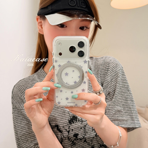 kaia 简约ins高级感纯色星星适用苹果17promax手机壳iphone16pro新款17女14pro支点支架15pro全包防摔手机套