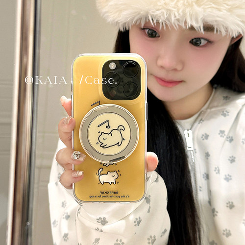 kaia 日韩卡通黄色猫咪适用苹果17promax手机壳iphone13新款13磁吸支点支架15女15promax双层16pro创意手机壳