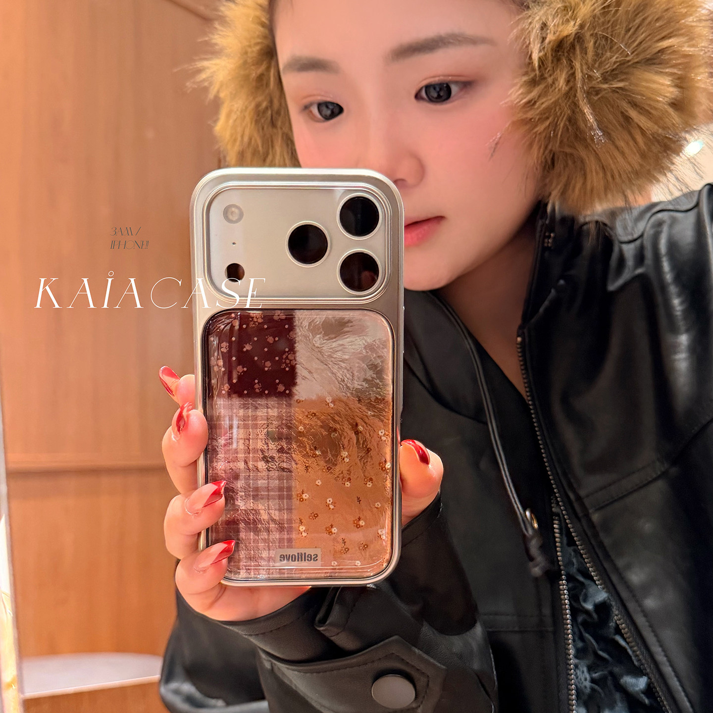 kaia日韩ins复古拼接格纹碎花适用苹果17promax手机壳iphone16pro新款13女14pro创意15pro全包滴胶防摔手机套,3C数码配件,手机保护套/壳,淘宝优惠券,粉丝福利购,淘宝优惠卷