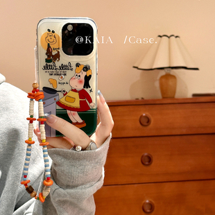 kaia 原田治厨师lulu女孩适用苹果16promax手机壳iphone13新款13卡通可爱15女15promax带挂绳16pro双层手机壳