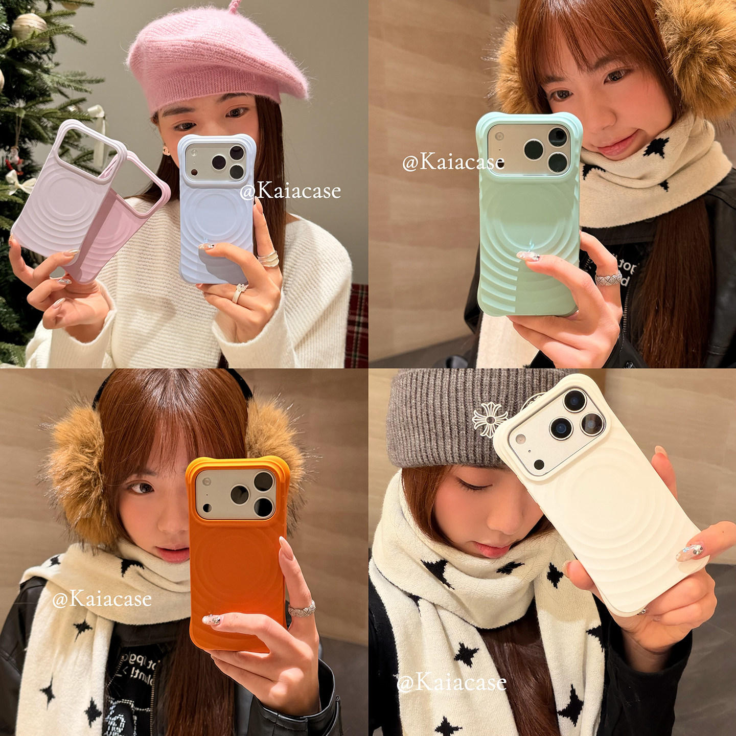 kaia 高级感纯色简约波漾磁吸适用苹果17promax手机壳iphone16pro新款13女14pro创意15pro全包磨砂防摔手机套,3C数码配件,手机保护套/壳,淘宝优惠券,粉丝福利购,淘宝优惠卷