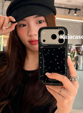 kaia 甜酷辣妹黑色系彩色小星星适用苹果17promax手机壳iphone16pro新款15女14pro带链条15pro全包防摔手机套