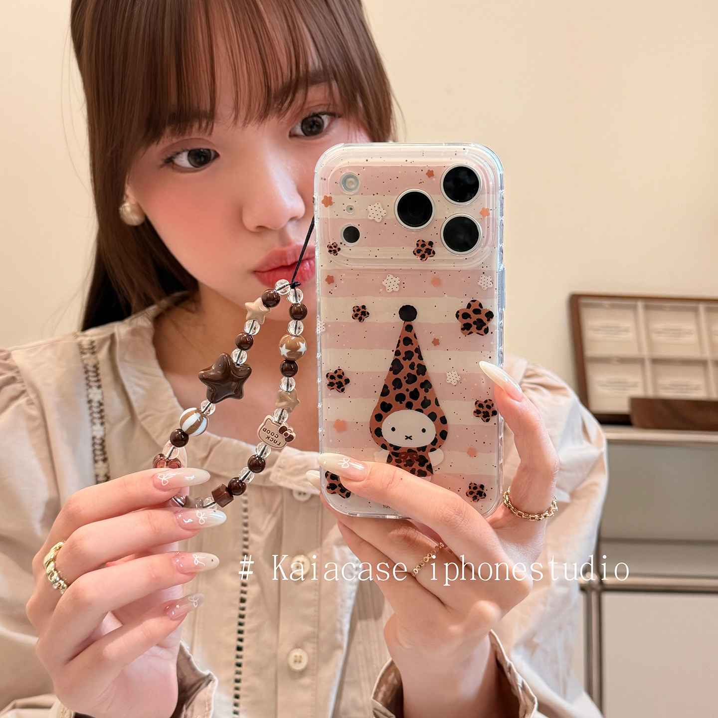 kaia 秋冬条纹豹纹星星帽子兔子适用苹果17promax手机壳iphone16pro新款15女14pro带链条15pro全包防摔手机套,3C数码配件,手机保护套/壳,淘宝优惠券,粉丝福利购,淘宝优惠卷