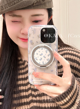 kaia文艺温柔ins蓝色碎花适用苹果16promax手机壳iphone13新款13磁吸支点指环15女15promax支架16pro手机壳软