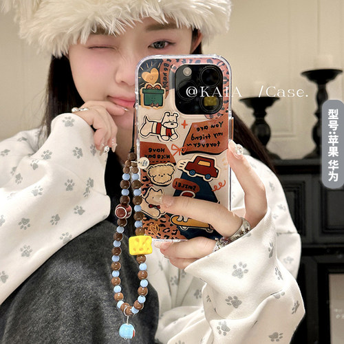 kaia 复古做旧涂鸦卡通小狗适用苹果16promax手机壳iphone13新款13带挂绳15女15promax双层16pro创意手机壳软