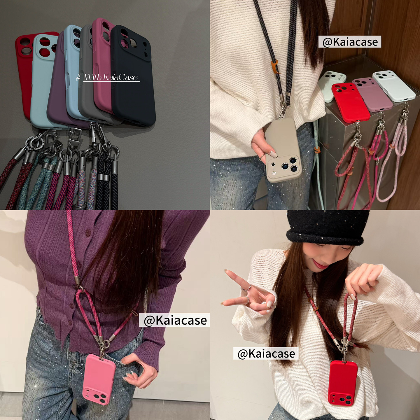 kaia ins纯色液态肤感适用苹果17promax手机壳iph