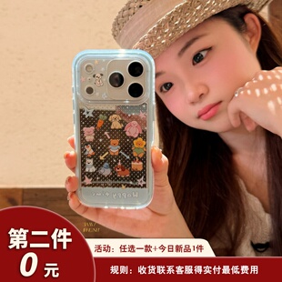 kaia卡通ins小动物波点镜面适用苹果17promax手机壳iphone16pro新款 13女14pro创意15pro二合一11防摔12手机套