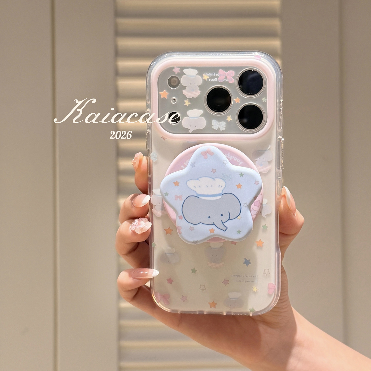 kaia萌趣彩色星星小灰象适用苹果18promax手机壳iphone16新款华为mata60pro女80pm磁吸支架P90全包防摔手机套图片