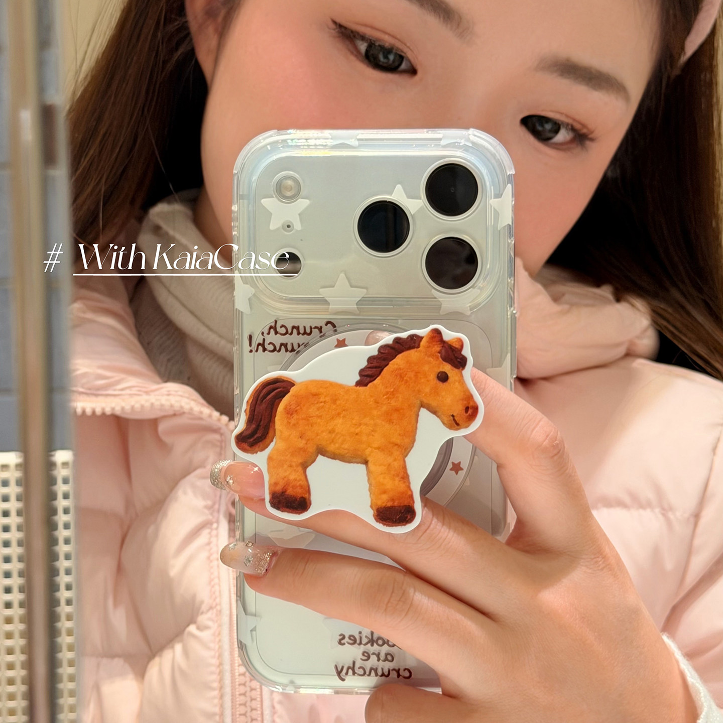 kaia日韩ins透明白星星饼干马适用苹果17promax手机壳iphone16pro新款13女14pro磁吸支架15pro全包防摔手机套