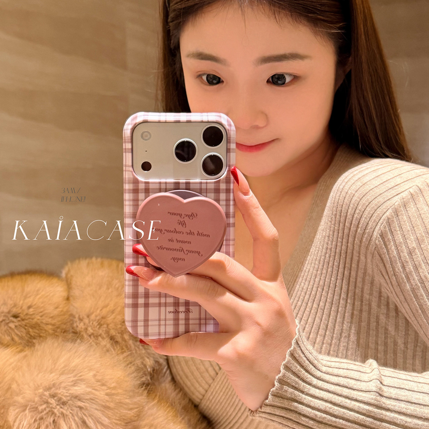 kaia 韩系ins温柔粉格纹爱心适用苹果17promax手机壳iphone16pro新款女17pro磁吸支架15pro磨砂防摔硬手机套,3C数码配件,手机保护套/壳,淘宝优惠券,粉丝福利购,淘宝优惠卷