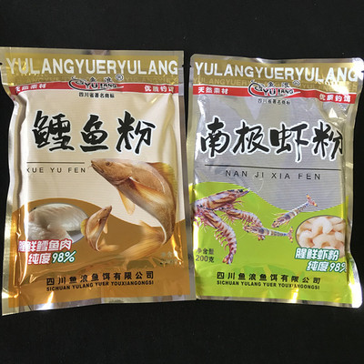 鳕鱼粉福寿鱼饵料钓饵添加剂