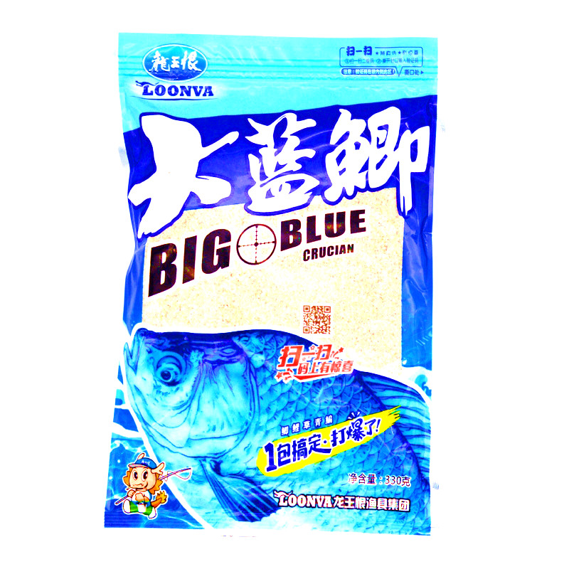 龙王恨新三样大蓝鲫腥世界快攻野钓鲫鱼套餐组合钓鱼饵料垂钓滑口