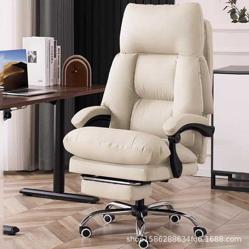 电脑椅老板椅可躺猫爪皮办公椅舒适家用懒人久坐人体工学可躺椅子