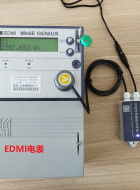 mk6e红相关口电度能表EDMI规约无线数据采集网关发电厂通讯管理机