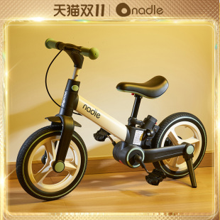 nadle纳豆儿童自行车平衡车二合一脚踏车滑行车遛娃车折叠