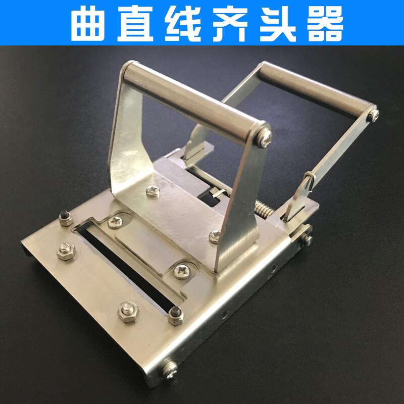 捷鸿手动工具PVC木工封边条木工修边器齐头器封边机修边刀修边器+