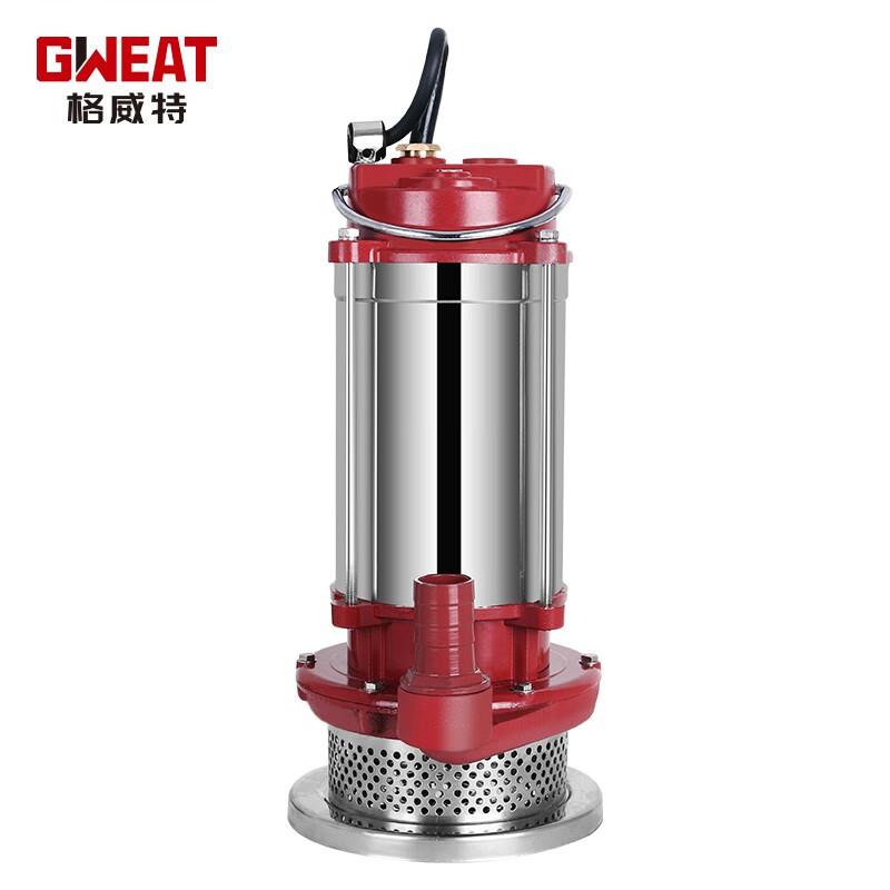 格威特潜水泵220V家用污水泵抽水泵农用井用不锈钢清水小型高扬程