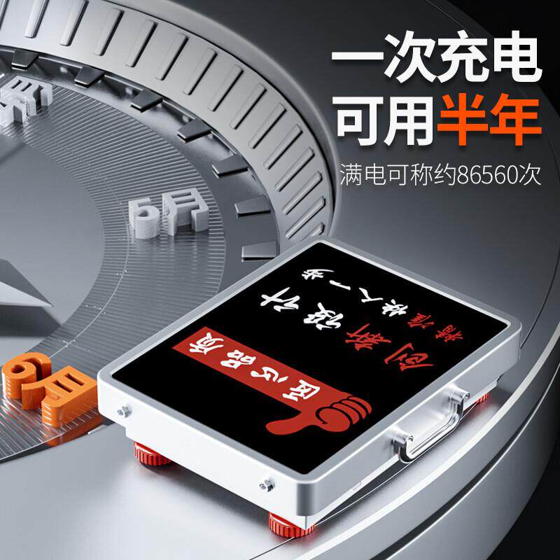 今选300公斤无线电子秤商用磅秤称货物台秤【高续航】300公斤大台