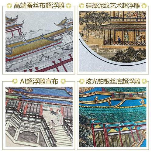 六纹鱼中式电视背景墙壁布黑白水墨山水壁纸客厅影视墙布无缝装饰