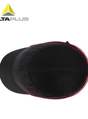 代尔塔防撞帽透气防砸减震防撞轻型舒适棒球帽型102110102130黑色