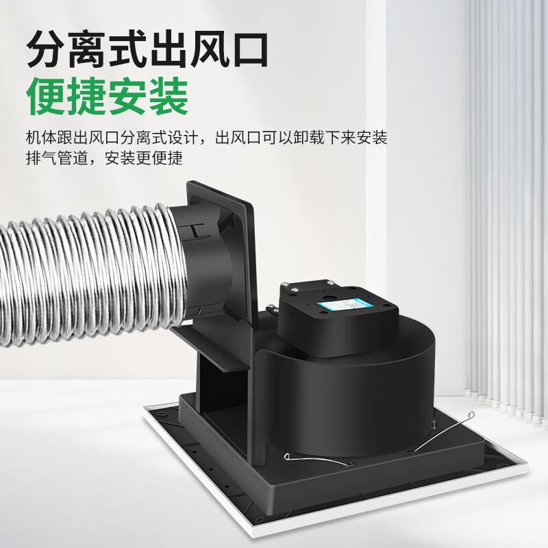 金羚(JINLING)金羚排气扇吊顶天花吸顶管道抽风机卫生间换气扇浴