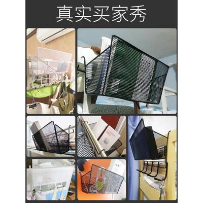 收米(ShouMi)大学生宿舍神器篮子住校好物寝室上铺收纳床上床边挂