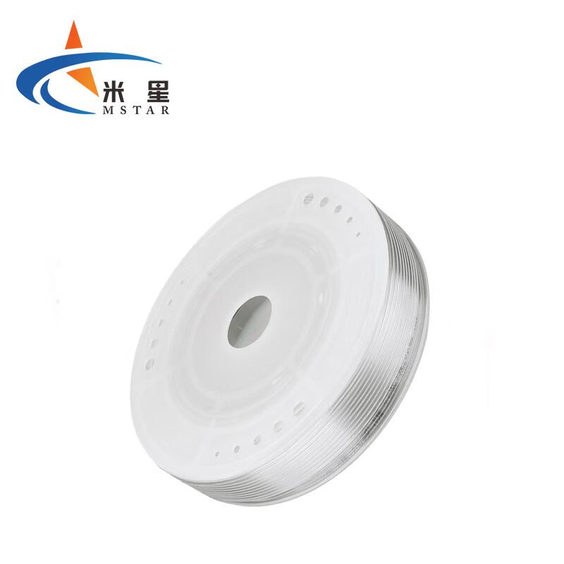 米星PU气管空压机气动软管风管透明4x2.5mm180米