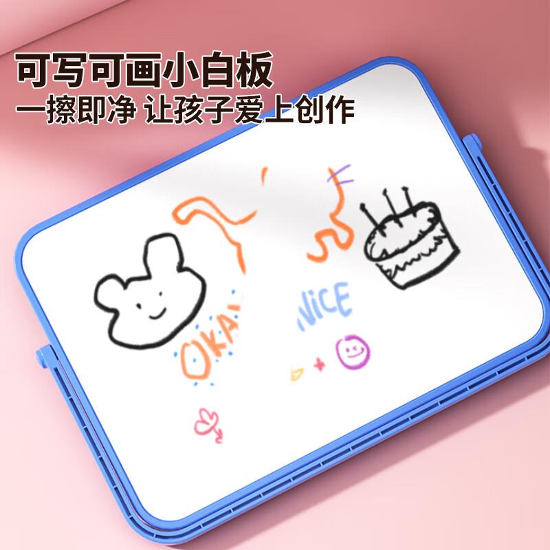 猫太子趣计划双计划打卡器儿童计划表养成记录小学生计时器学习用