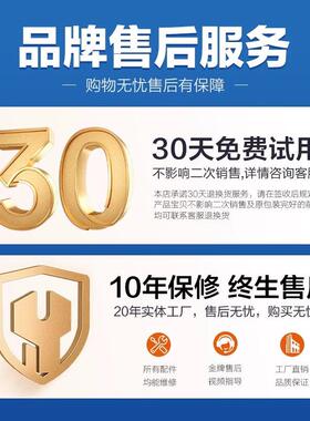 乐祺电子秤高精度0.1g天平秤多功能称重智能计重台秤工业精密克称