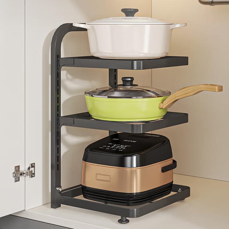 美厨(maxcook)厨房置物架下水槽锅架收纳架落地多层台面架可调节