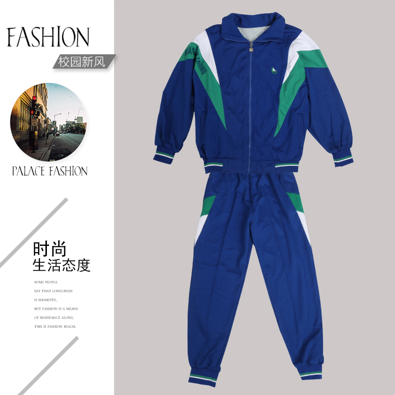 华师附中校服华南师范大学附属中学夏秋冬装运动服外套长短袖正品