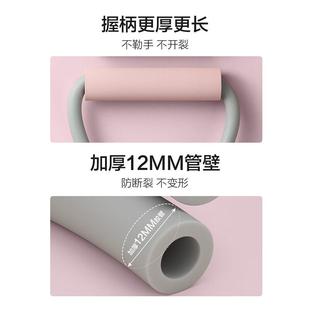 杜威克8字拉力器弹力带家用开肩开背乳胶拉力绳拉背拉伸练背暮粉2