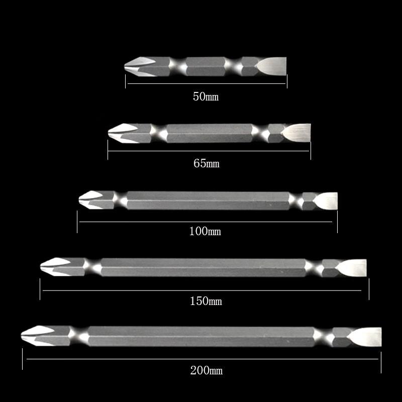 WEILIGU风批六方加长双头螺丝批头十字一字批6mm电动螺丝刀套装ph