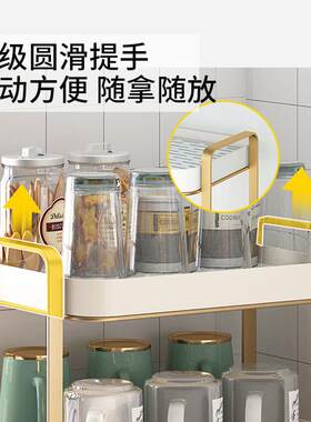 逸居客(YIJUKE)【加大号】双层沥水杯架茶具托盘茶盘茶杯架子厨房