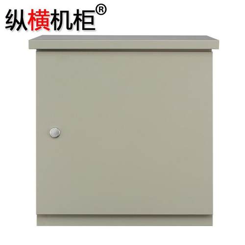 纵横机柜ZF64066U室外防雨机柜19英寸标准室外壁挂弱电机柜