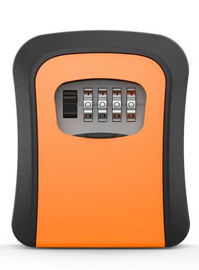 优麦达密码钥匙盒民宿密码钥匙盒机械金属903灰色102*96*40Y5993