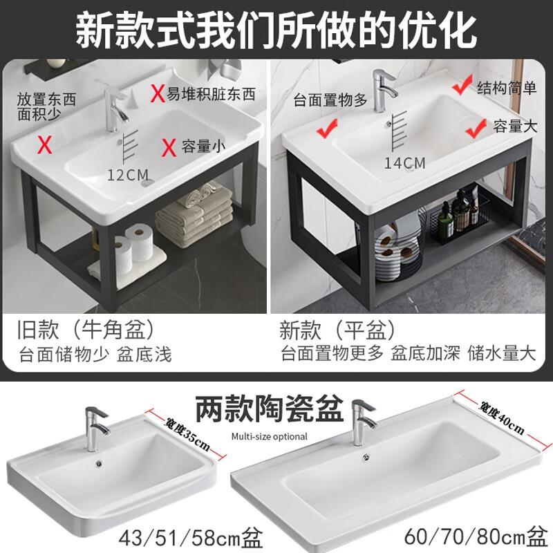 法耐(FANAI)浴室柜洗手洗脸盆太空铝小户型陶瓷盆悬挂墙式洗漱台