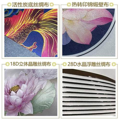 六纹鱼电视背景墙壁纸简约客厅沙发壁布欧式轻奢风卧室无缝墙布装