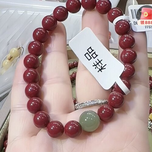 8m和田玉朱砂手链